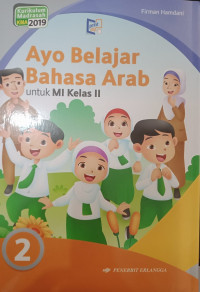 Image of Ayo Belajar Bahasa Arab untuk MI Kelas 2