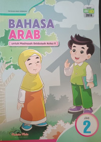 Image of Bahasa Arab untuk Madrasah Ibtidaiyah kelas II