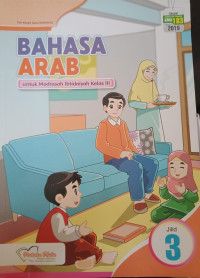 Image of Bahasa Arab untuk Madrasah Ibtidaiyah kelas III