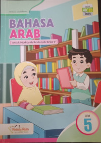 Image of Bahasa Arab untuk Madrasah Ibtidaiyah Kelas V