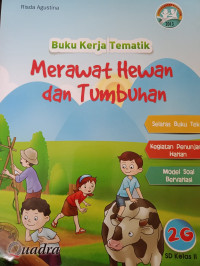 Image of Buku Kerja Tematik 2G Merawat Hewan dan Tumbuhan SD Kelas II