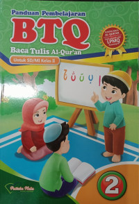 Image of Panduan Pembelajaran Baca Tulis Al- Qur'an untuk Kelas II