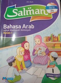 Image of Salman Bahasa Arab untuk Madrasah Ibtidaiyah Kelas I