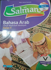 Image of Salman Bahasa Arab untuk Madrasah Ibtidaiyah Kelas V