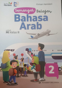Image of Semangat Belajar Bahasa Arab untuk MI Kelas II